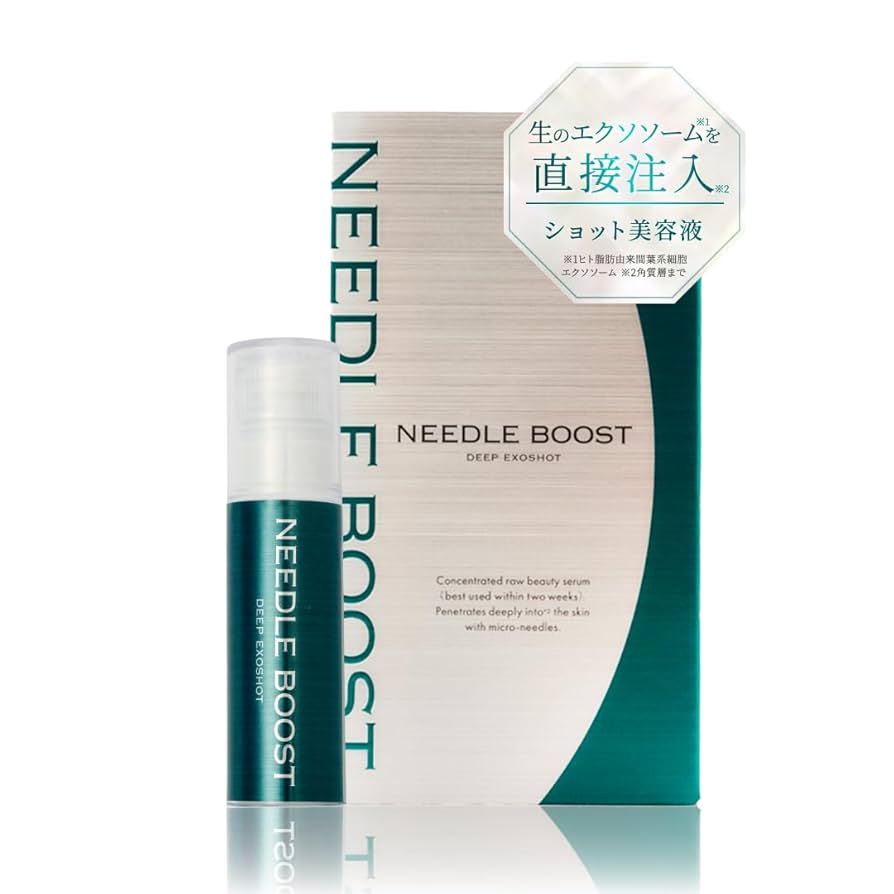 ✨2本セット✨ 針美容液 スピブースト 高濃度ニードル 化粧品 美容液 日本 Amazon | NEEDLE BOOST 美容液 ニードルブースト エイジングケア